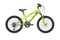 Mtb bimbo ATALA Sniper 20 gialla